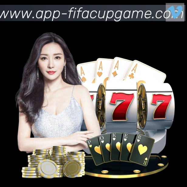 2026世界杯赛事下载发展历程