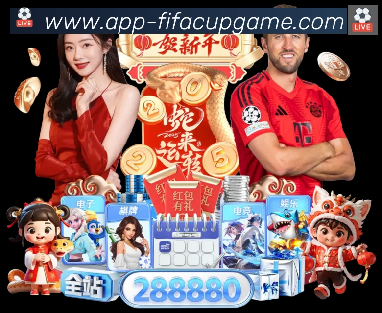 多终端兼容